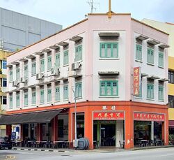 Geylang Road (D14), Shop House #569182941